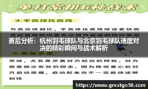 ob电竞官网入口
