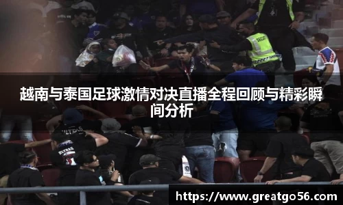 ob电竞官网入口